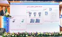 سند راهبردی سازمان جغرافیایی با تکیه بر علم ژئوماتیک و نقشه برداری تدوین شده است