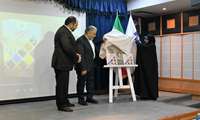 با حضور معاون رئیس جمهور در امور زنان و خانواده از اطلس ملی جمعیت رونمایی شد