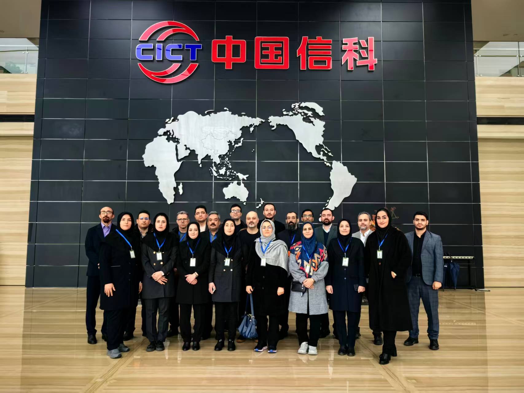 حضور متخصصان سازمان نقشه‌برداری کشور در دوره بین‌المللی سنجش از دور چین