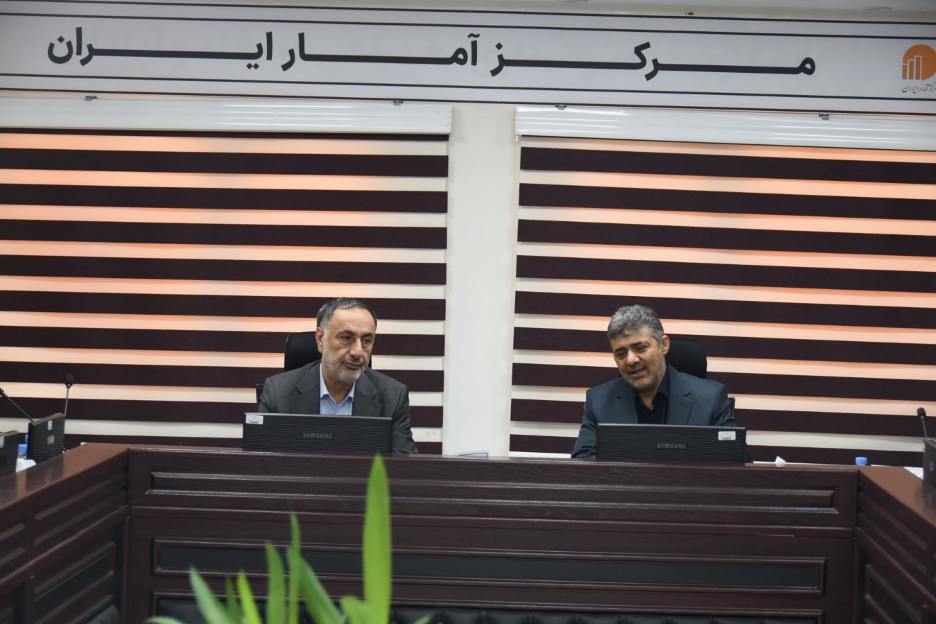 جلسه مشترک سازمان نقشه‌برداری کشور و مرکز آمار ایران 
