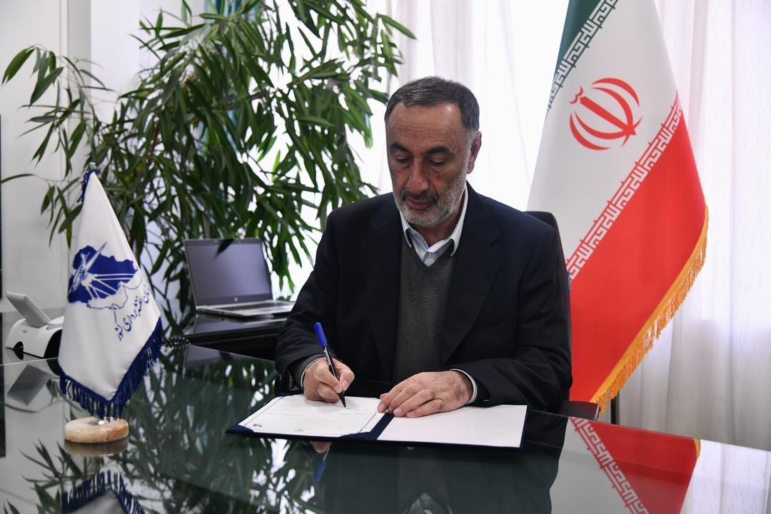 پیام رئیس سازمان نقشه برداری کشور به مناسبت محکومیت حمله رژیم صهیونیستی به جمهوری اسلامی ایران