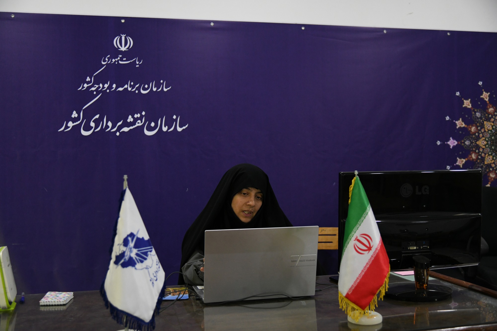 برگزاری دوره آموزشی آشنایی با شبکه ترازیابی دقیق ایران 